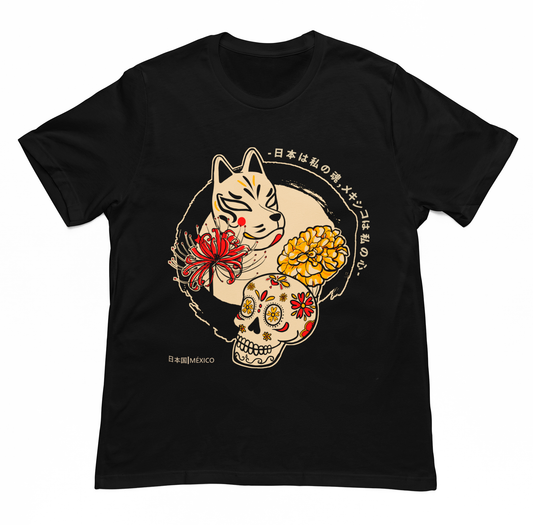 Playera Negra Máscara de Calavera  y Zorro