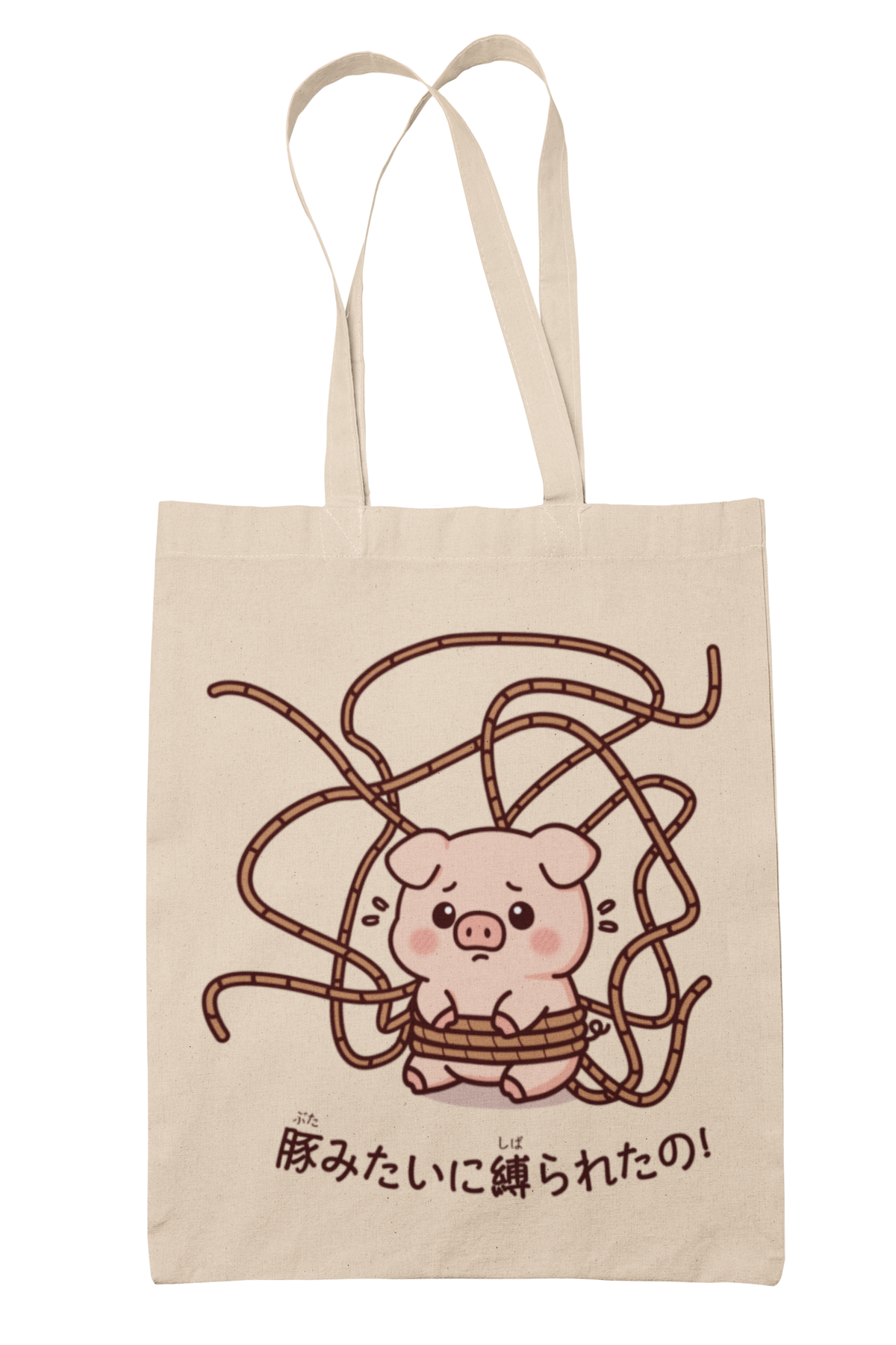 Bolsa de manta ¡Me amarraron como puerco!