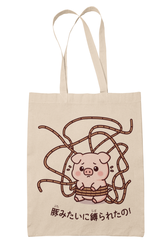 Bolsa de manta ¡Me amarraron como puerco!