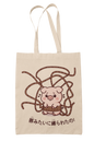 Bolsa de manta ¡Me amarraron como puerco!